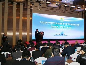 中聯(lián)農機：推進產教融合，培育新型職業(yè)農民